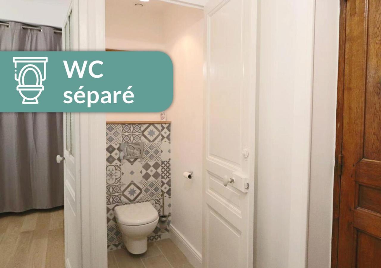 Cosy Appartement Lyon Valmy - Parking Exterior foto